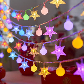 Led small colorful lights flashing string lights full of stars colorful star atmosphere lights outdoor new year christmas and spring festival decorative lights