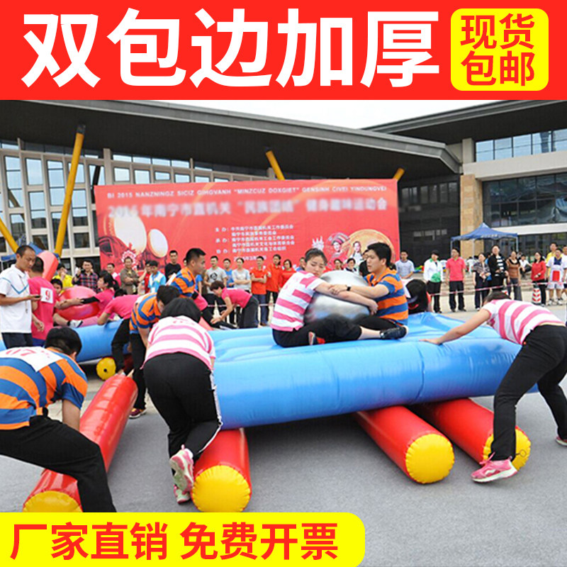 Fun Games Inflatable Wheel Rolling Money Rolling Parent-Child Outdoor Team Building Game Props Equipment