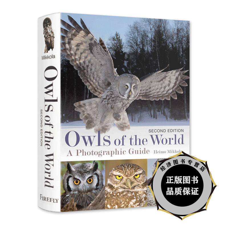 In Stock Owls of the World: a Photographic Guide English Original Hardcover Edition Owls of the World: a Photographic Guide