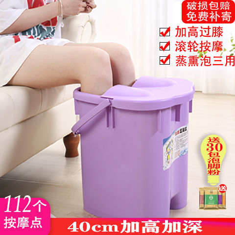 Laziness Footers Footers can be folded and thickened with lid portable washbasin travel wash face bag simple bubble-footed bucket