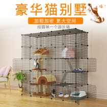 Cat cage can put cat litter basin Cat climbing frame Large free space Cat villa apartment clearance household indoor large