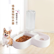 Cat bowl Double bowl automatic drinking water protection Cervical spine space-saving corner Anti-tipping kittens special pet dog lunch box