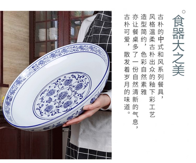 Chop bell pepper fish head plate with the steamed fish dish large hotel restaurant ceramic tableware fill dish round food dish