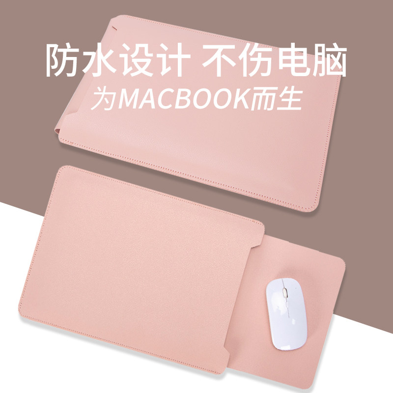 Good-looking portable laptop liner bag Applicable to Apple macbook Lenovo 12 Little new air13 commuting brief pro11 deliriator 14 inch female inwind ipa