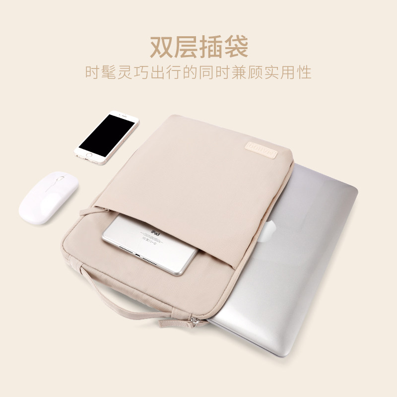 Laptop liner bag 14 inch female flat 11ipad12 Apple Lenovo MacBook Pro13 Lenovo Little New Air Huawei 156 new commuter minimalist anti-shock