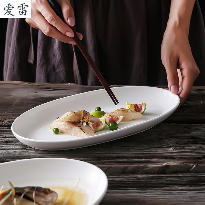 The Food dish ceramic household Japanese - style tableware plate number plates rectangular fish dish of steamed fish creative deep fish dish of northern Europe