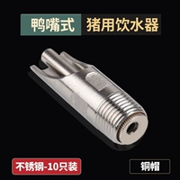 ПИЛОК ПИСЬМА ГОСУДАРСТВЕННА