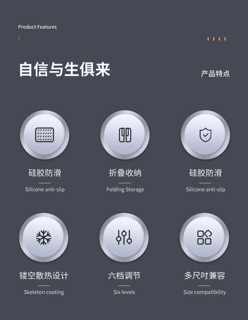 索皇 笔记本电脑支架 一体式铝合金材质 图2