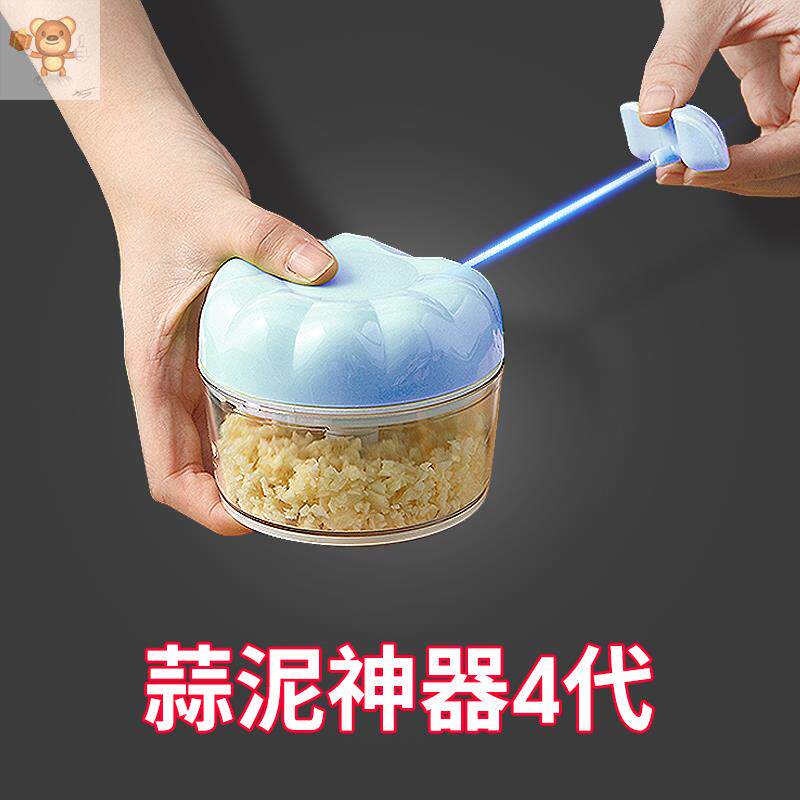 Chopping Machine Kitchen Hand-Pulled Home Mash Garlic Mashed Garlic Mashed Garlic Machine Large Size Small Press Garlic Exfoliating Garlic Machine Garlic Machine