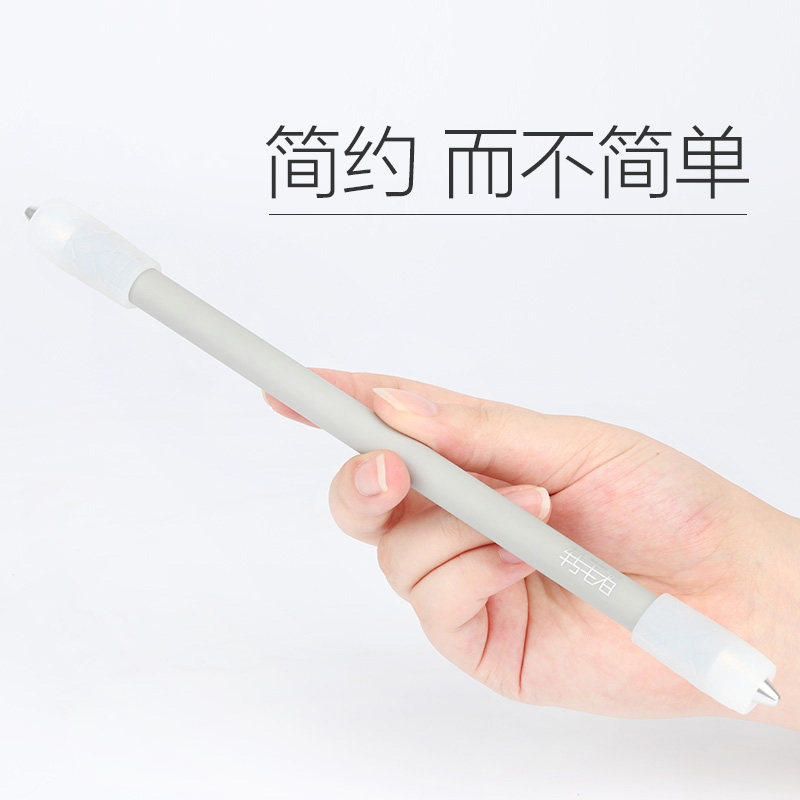 Transfer author professional transfer pen vibrato with the same beginner super dazzling competition student constellation special pen transfer pen artifact send tutorial anti-slip scrub skin skin pen shaft alloy pen head anti-fall silicone sleeve