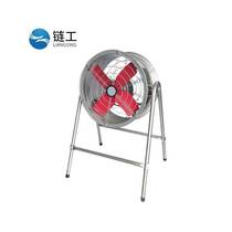 Post mobile fan industrial axial flow fan duct centrifugal fan ventilation exhaust fan warehouse ventilation fan