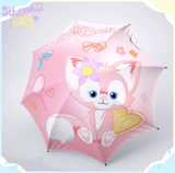 Маленький портативный милый зонтик на солнечной энергии, защита от солнца, градиент