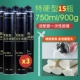15 бутылок по 750 мл/900 г (сверхтвердый тип А2) поставляются со специальным шлангом емкостью 750 мл.