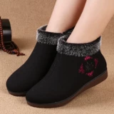 Слипоны, обувь, зимние утепленные туфли для матери