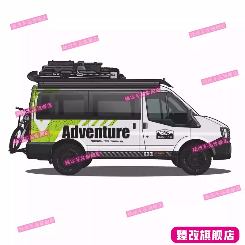 Suitable for Jiangling Fushun Car Stickers, Camping Vehicle Body Color Stripe Decoration, Personalized Rv Modification Stickers Suitable for Jiangling Fushun Car Stickers, Camping Vehicle Body Color Stripe Decoration, Personalized Rv Modification Stickers