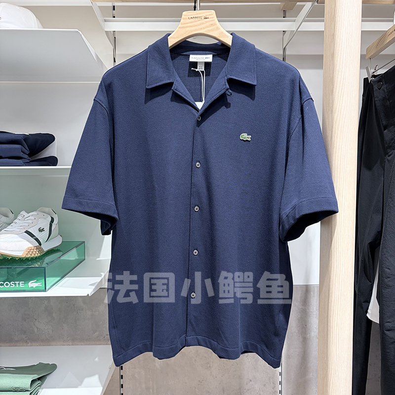 Lacoste French Crocodile Men's Clothing 26 Summer New Style Simple and Versatile Casual Short-Sleeved Lapel Shirt | Ch2347