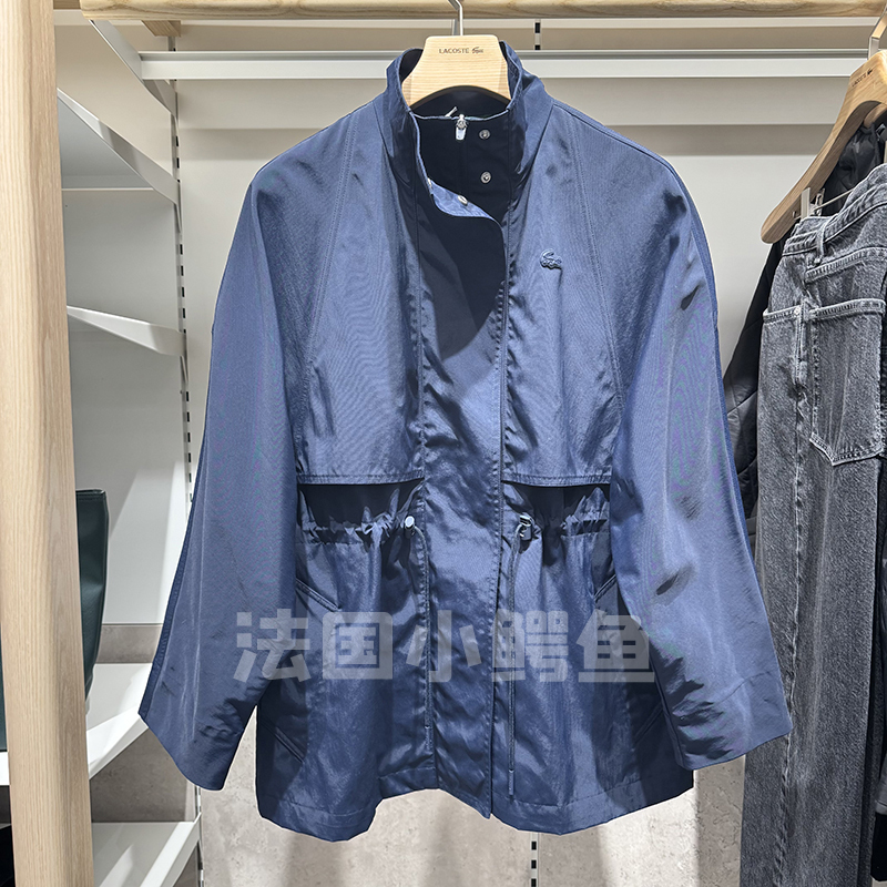 Lacoste French Crocodile Women's Clothing 26 Autumn New Fashion Casual Versatile Jacket | Bf6852