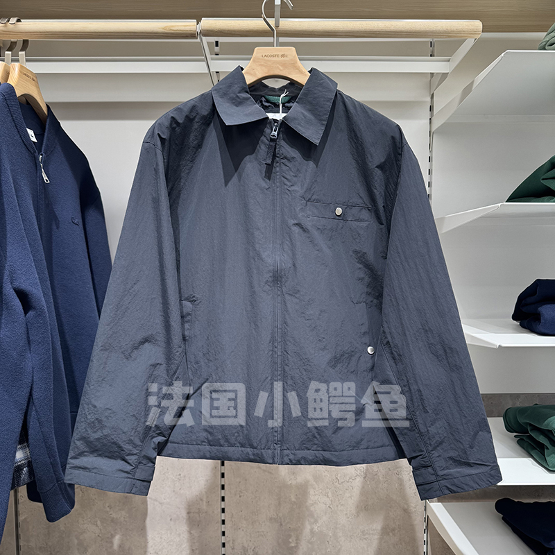 Lacoste French Crocodile Men's Clothing 26 Spring and Summer New Fashion Casual Versatile Commuter Jacket | Bh6234