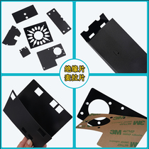 Fireproof Mylar Sheet High Temperature Resistant Flame Retardant Black Gasket Transparent Mylar Sheet PC PVC PET Insulation Sheet