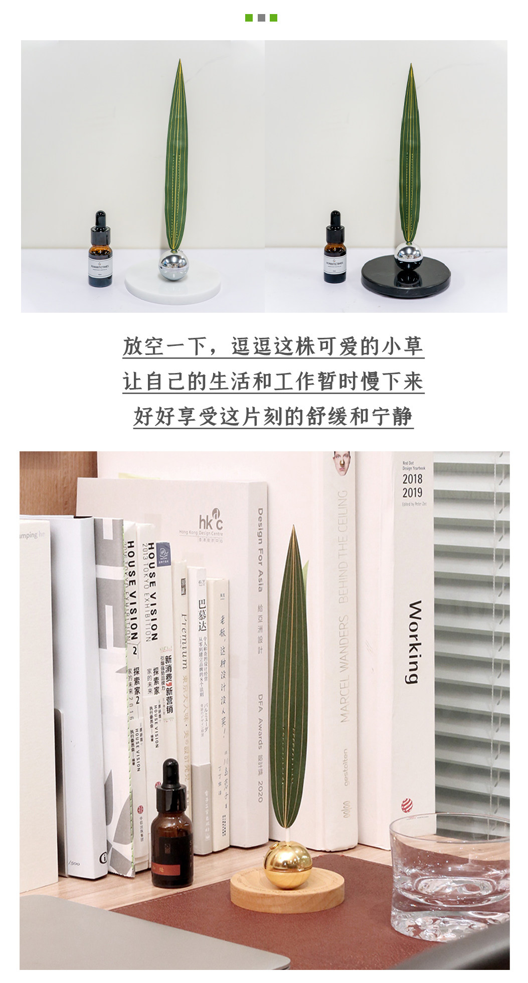Ароматерапия подарок 「轻舞飞扬」春系列无火香薰礼盒室内持久留香 香薰卧室男生 解压 Mstone