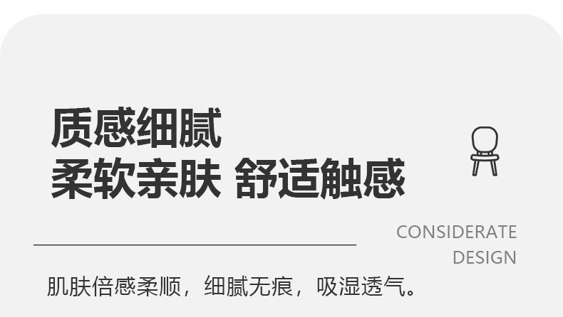 Чехол для стула 椅子套罩万能餐桌凳子套通用餐椅套罩桌椅套弹力防猫抓弧形椅套罩 Boyibo