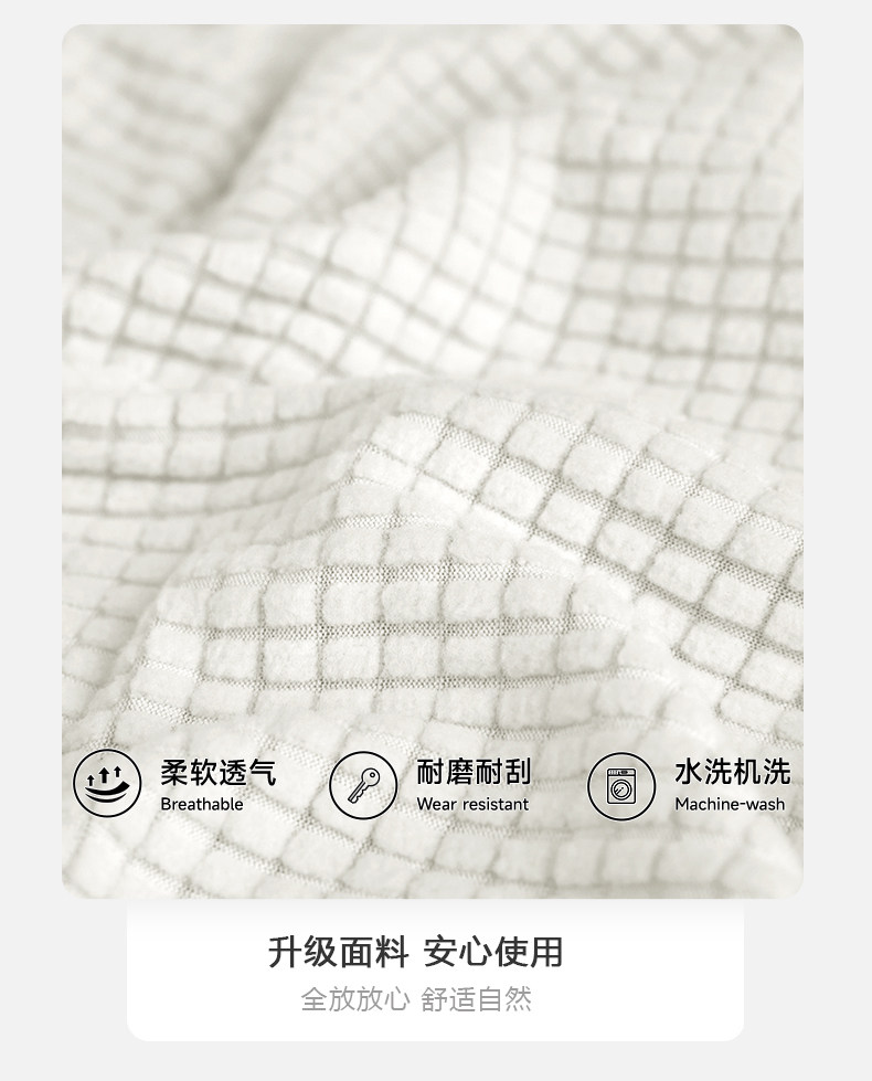 Чехол для стула 椅子套罩万能餐桌凳子套通用餐椅套罩桌椅套弹力防猫抓弧形椅套罩 Boyibo