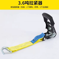 4 см. Сольный крепежный отверстие один [половина сета]