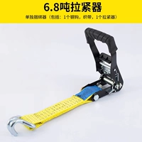 5см сольный крепежный отверстие один [половина сета]