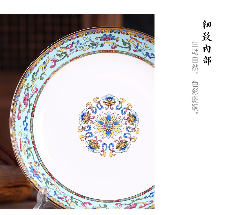 Italy gathered on jingdezhen new ceramic tableware ipads porcelain child home cooking deep dish salad plate antique Chinese style cuisine