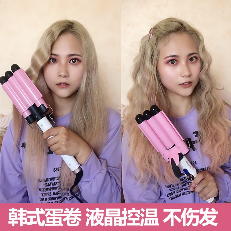 Egg roll head curling stick water ripple wave chicken cake big roll artifact lazy corn ironing splint electric hair curler
