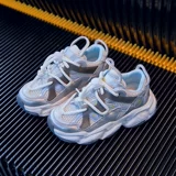 Детская модная универсальная весенняя спортивная обувь на платформе, коллекция 2021, тренд сезона