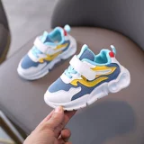 Детская весенняя модная дышащая спортивная обувь для мальчиков на платформе, коллекция 2021