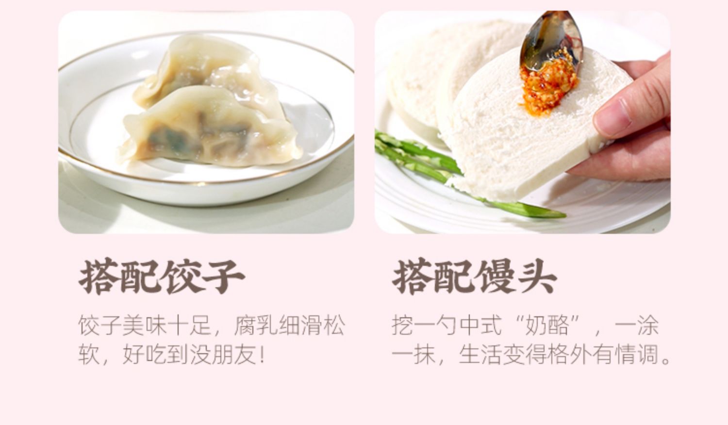 【黄翠仙】鸡枞油腐乳香辣霉豆腐260g