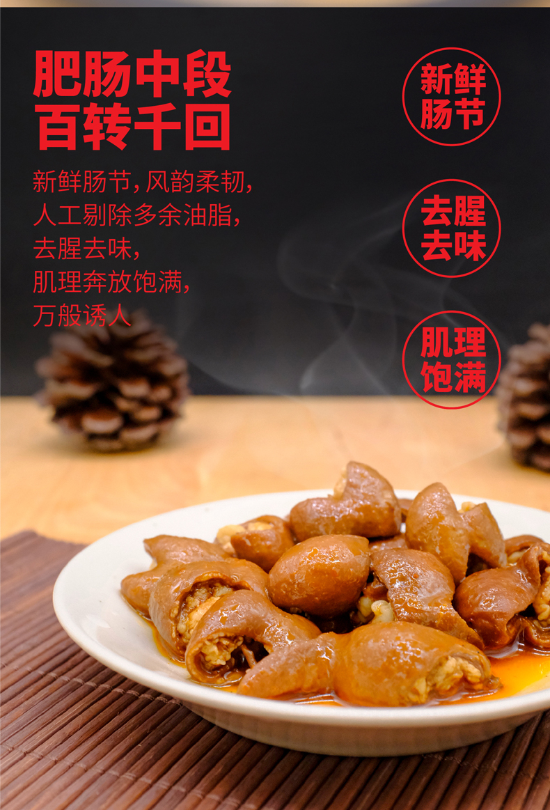 【黄翠仙】牛肉肉酱米线411.5g*2