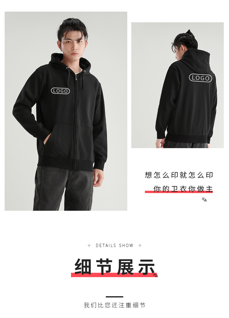 Подробности page_18.jpg