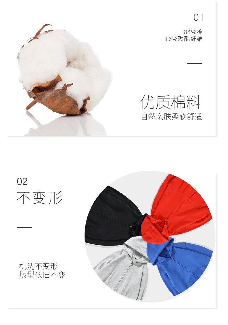 Подробности page_08.jpg