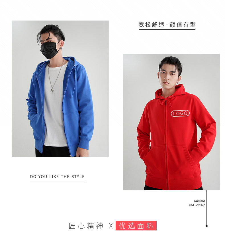 Подробности page_07.jpg