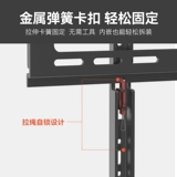 Подходит для рельефа с рельефом на висяче