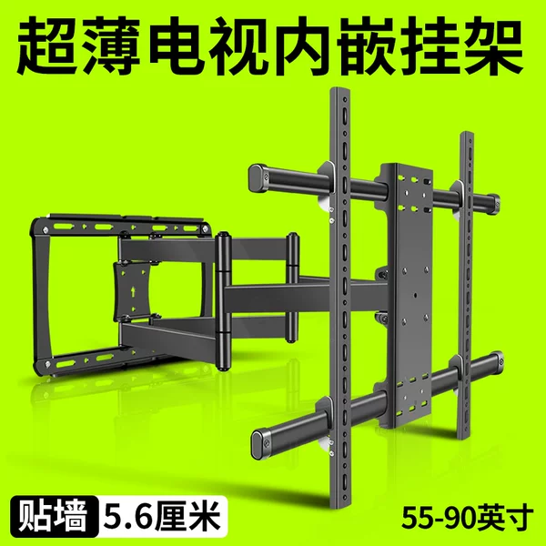 Товары от 健乐吉旗舰店