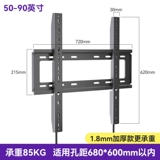 Подходит для рельефа с рельефом на висяче