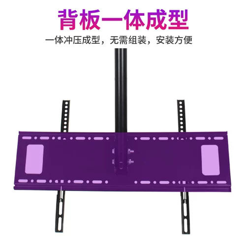 Потолочный потолок телевизор может сохранить и вращать 32-65-дюймовые универсальные висящие стойки, подходящие для Xiaomi Chuangwei Haixin