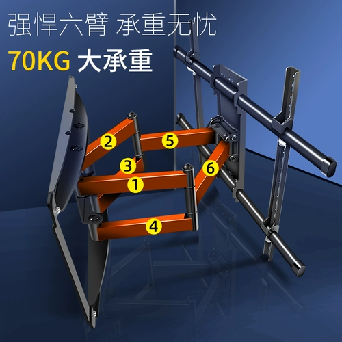 5,6 см в стороне от стены телевизионной телескопической настенной опоры 65/75/85 дюймов, подходящих для стены Сями Сэмсунг