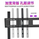 55-65-75-86-98-дюймовый планшетный телевизионный аппарат для мобильной конференции мобильная конференция Touch All-in-One