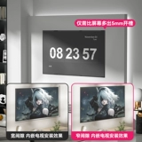 Телевизор, телескопическая ультратонкая встроенная трубка, 85 дюймов