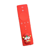 Suitable for Xiaomi TV remote control protective cover with voice all-inclusive silicone thickened cartoon cute and clear remote control cover