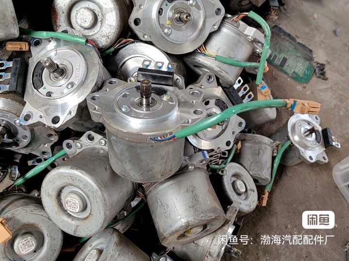 12/24V Dc Brushless Motor, High Torque, High Power, Rotary Variable Power Vehicle and Boat Propeller, 500W with Hall Sensor