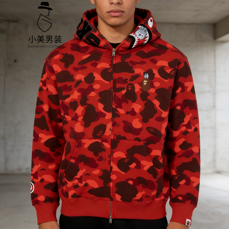 Bapee Shark 3D Camouflage Hooded Cardigan Zipper Comfortable Unisex Casual Sweatshirt Jacket Bapee Shark 3D Camouflage Hooded Cardigan Zipper Comfortable Unisex Casual Sweatshirt Jacket