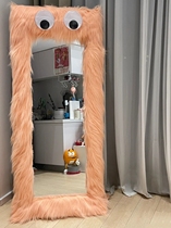 Net Red Handcrafted Mirror Diy Decorative material wrapping Whole body wearing sunglasses Rehabilitation of swoolen sweaters Fitting Mirror Rims edge