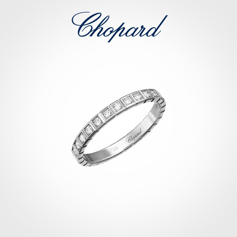 Кольцо Chopard Ice Cube белое золото, размер 49