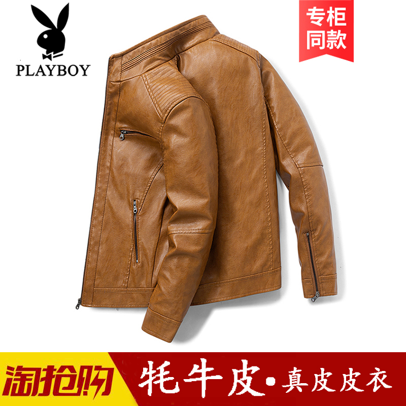 Genuine Leather Jacket for Men, First Layer Cowhide, Spring, Autumn and Winter, Large Size, Casual, Stylish, Korean Style, Trendy Biker Leather Jacket Genuine Leather Jacket for Men, First Layer Cowhide, Spring, Autumn and Winter, Large Size, Casual, Stylish, Korean Style, Trendy Biker Leather Jacket